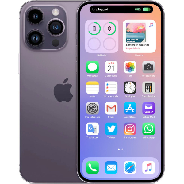 Смартфон Apple iPhone 14 Pro Max купить в Нижнем Новгороде, цены