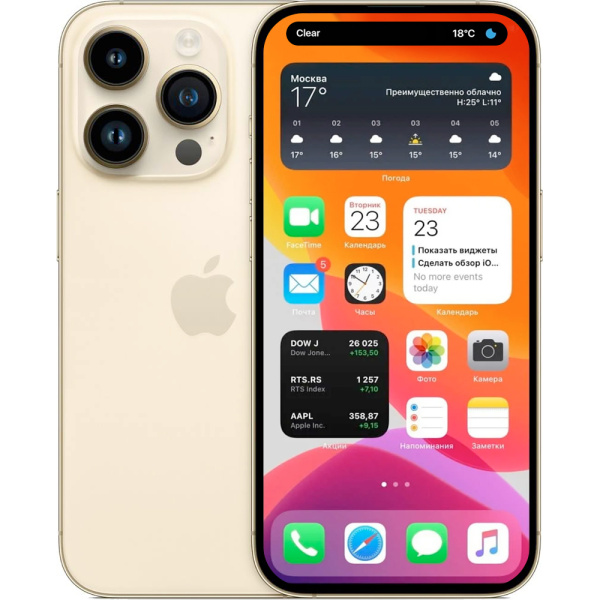 Apple iPhone 14 Pro – купить смартфон 2022 года в Нижнем Новгороде